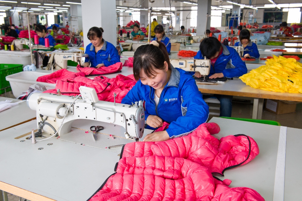 Sewing