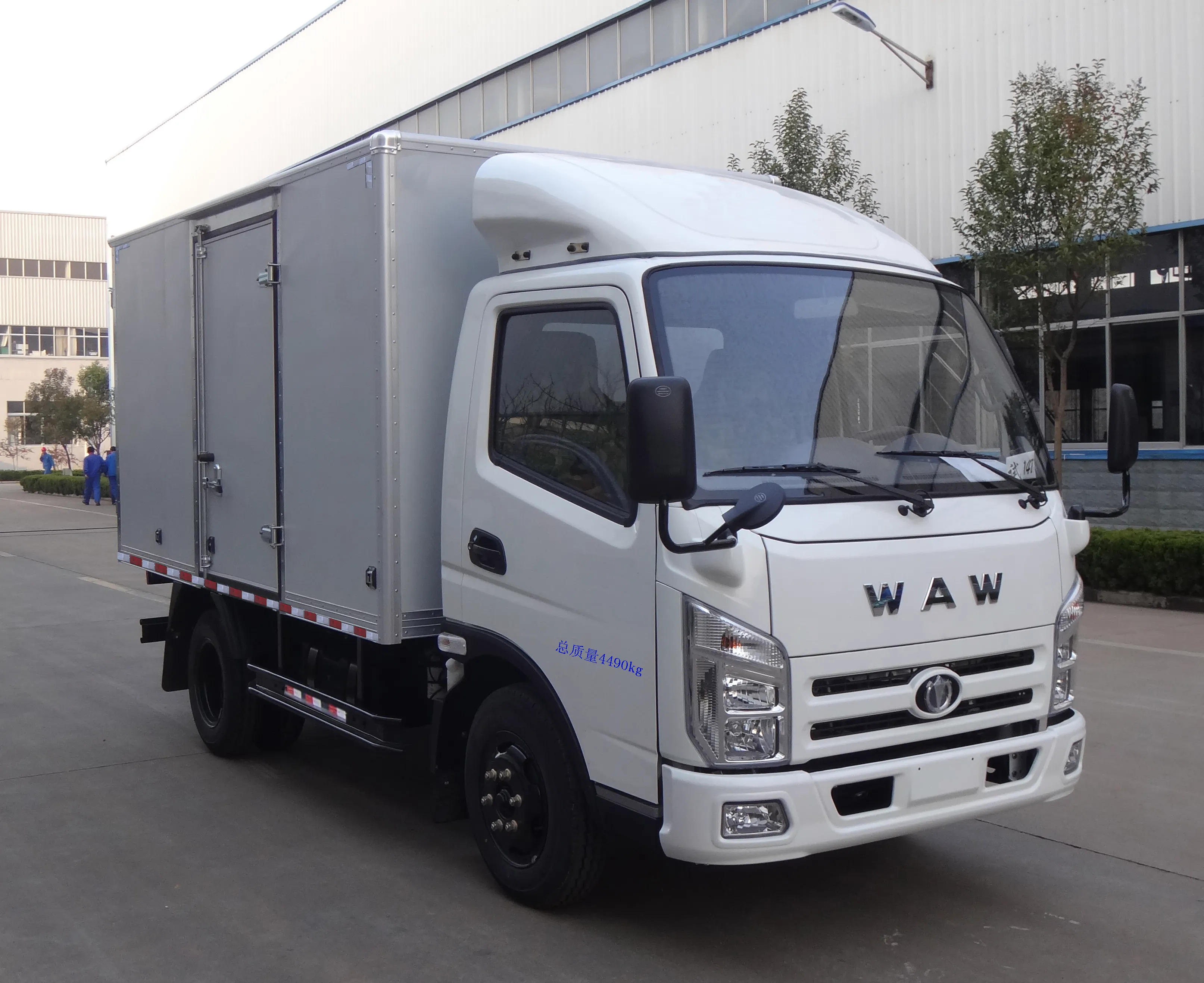 Logistic